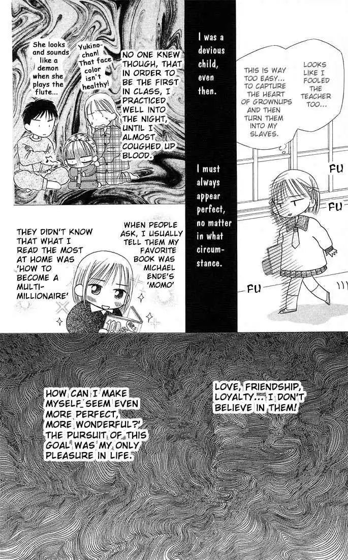 Kare Kano Chapter 9 6